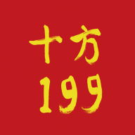 ʮ199