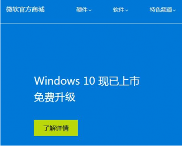 ιWindows10 С㹺Windows10ķ