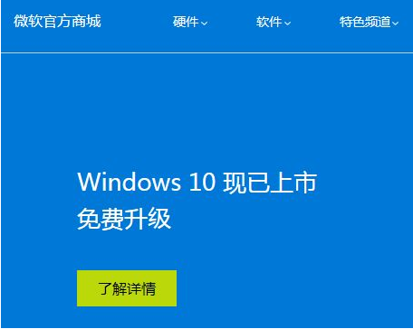 ιWindows10,С㹺Windows10ķ