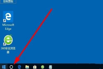 windows10ϵͳԴַ