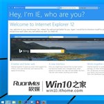 IE12Modern Officewin10ϵͳҪԪ