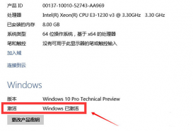 win7win10ôΪϵͳ