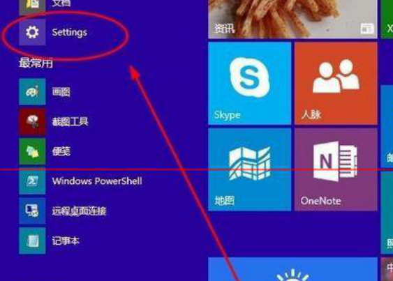 win7win10겻ʹ ٵwin10ȵļ