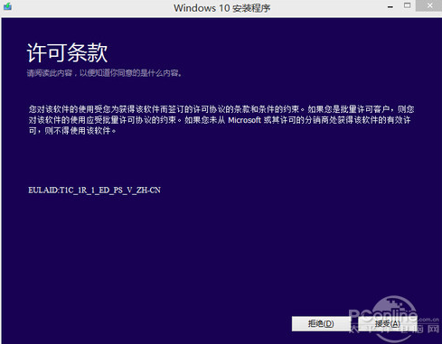 win8.1win10̳(3)