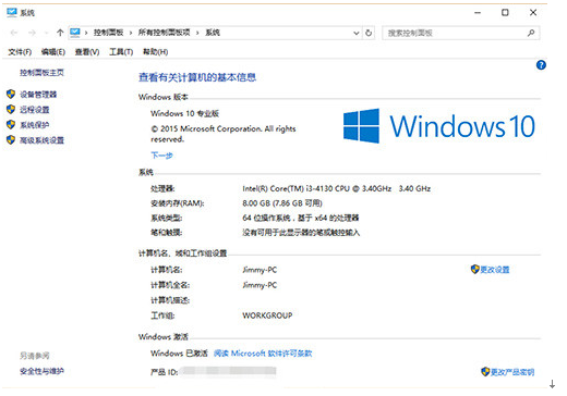 win8.1win10̳(17)