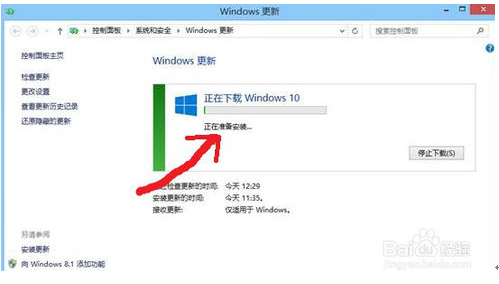 win8win10ʽĲ(2)