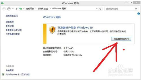 win8win10ʽĲ(3)