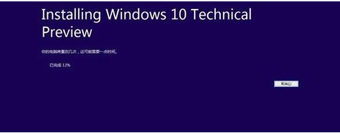 win10ʽô Win10ʽ(2)