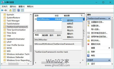 Win10뷨л˵Ŀٽ