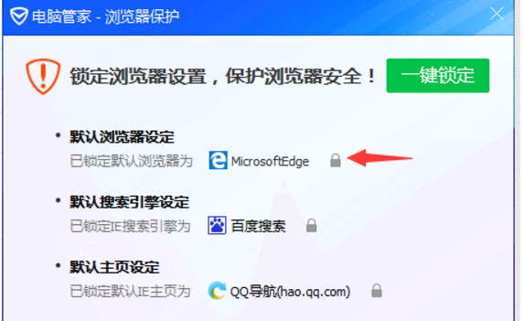 win10edge˵Ľʩ