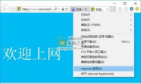 win10ûٽ