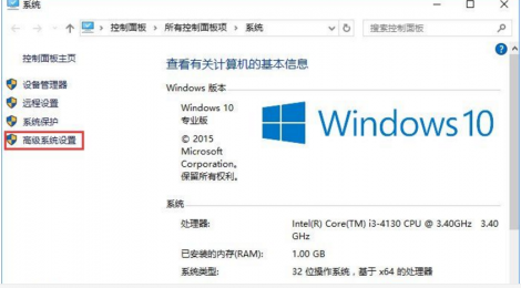 Win10ڴ治ʾرӦóô죿