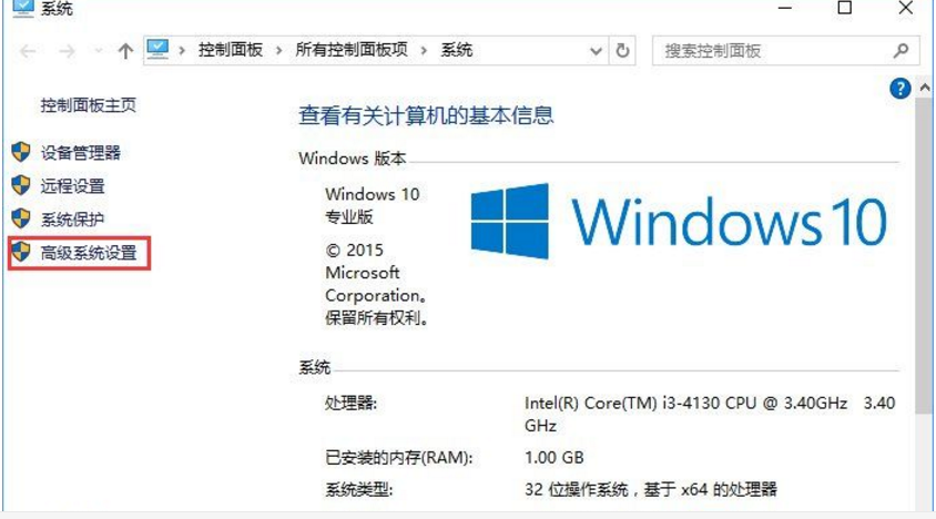 Win10ڴ治ʾرӦóô죿