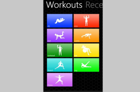 Daily Workouts Win10Ӧ
