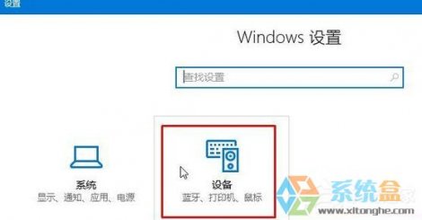 Win10豸֣