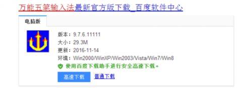 win10뷨İװ̳