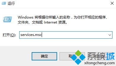 win10ϵͳ޷dhcp޸̳