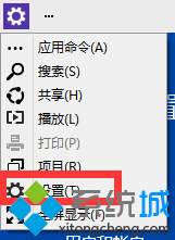 windows10ϵͳε