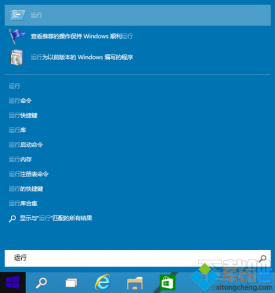 windows10ϵͳԴг