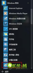 windows10ϵͳδ򿪻ͼ