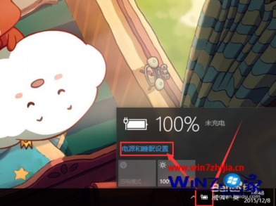 windows10ϵͳδ