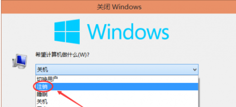 עwindows10ϵͳ˻