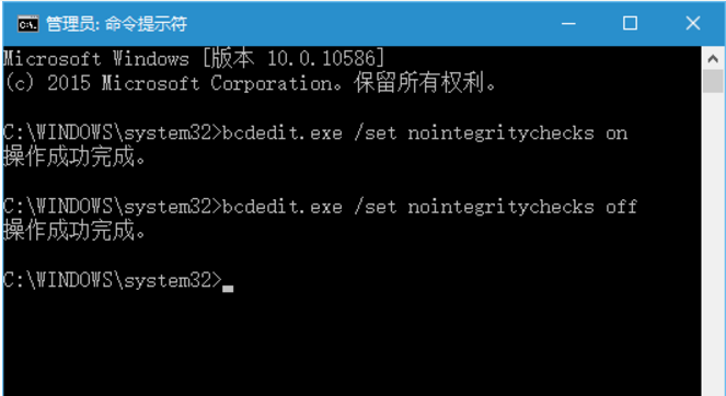 windows10ϵͳνǩ֤