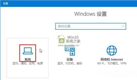 windows10ϵͳɾ