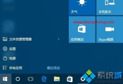 windows10ϵͳν߼ָ