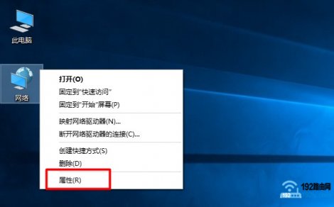 windows10ϵͳθip