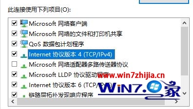 Win10ϵͳ޷¼ʾڲ500ô(4)