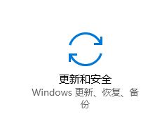 win10Ӧ̵0x8024500cν(1)