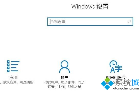 win10Ӧ̵0x8024500cν