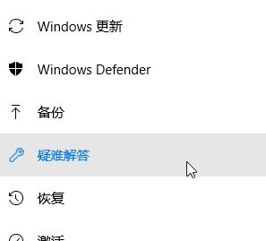 win10Ӧ̵0x8024500cν(2)