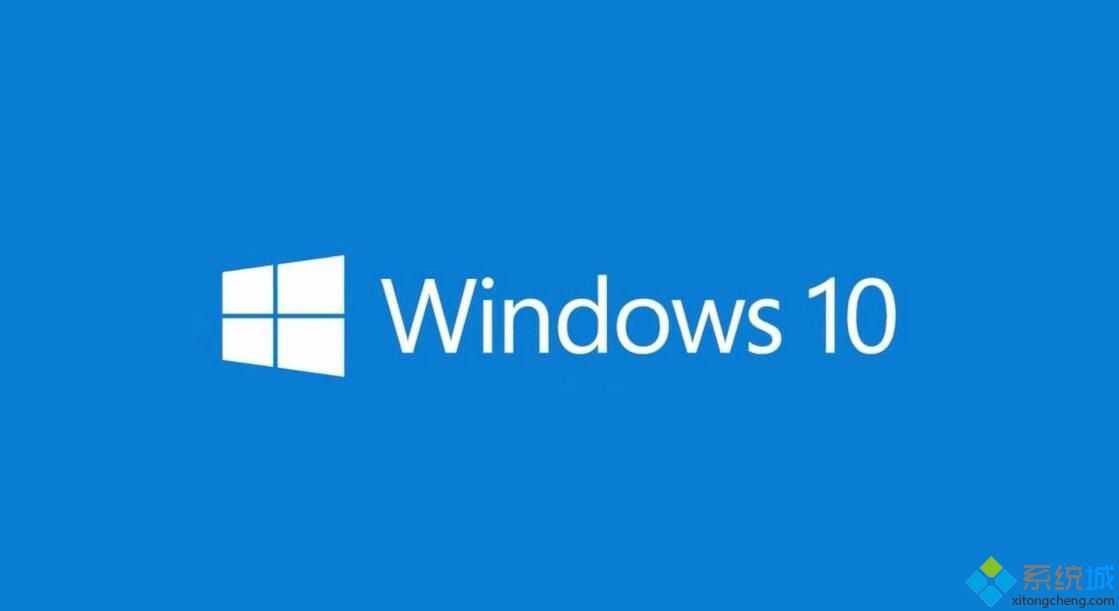 windows10޸³ִ0XC190020EĽ