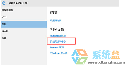 windows10ϵͳθĸ߼(2)