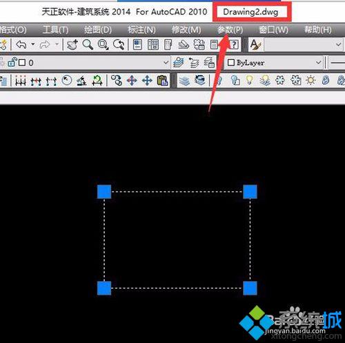  windows10ϵͳcad޷ֽν(2)