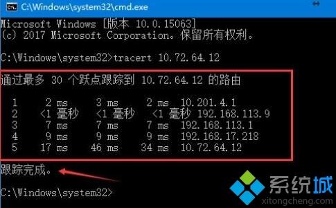 windows10ϵͳedgeʶķ(4)