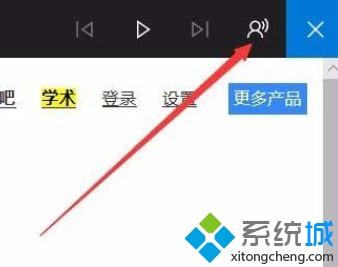 windows10ϵͳedgeʶô?(4)