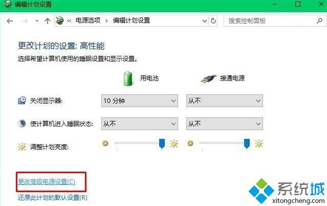 windows10ϵͳ겻ܻѵô(5)