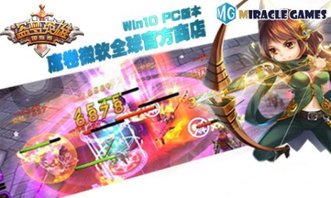 ΢̵ϼMiracle GamesӢۣDream RaidersWin10 PC