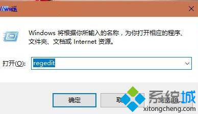 Windows10ϵͳеDLLļ̳