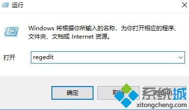 win10԰netfx3ʾ0x800F0950ν