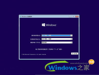 windows10 1511 64λԤ v2017.12