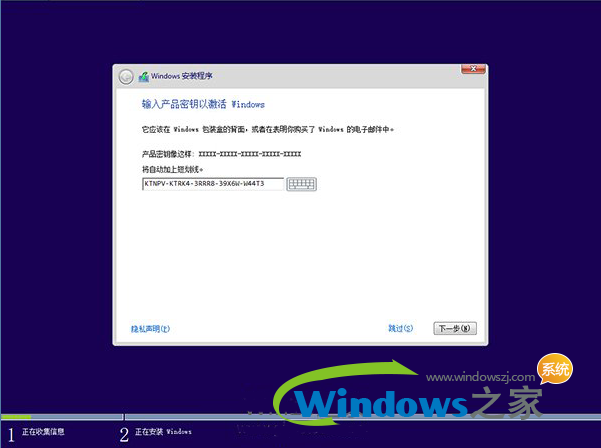 windows10 1511 64λԤ v2017.12(1)