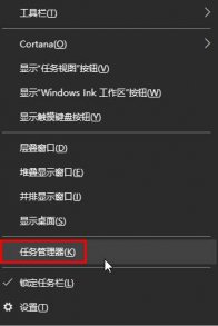 windows10򿪻رϵͳͼɫν