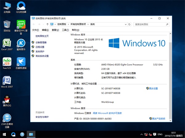 ֥ʼǱwindows10ϵͳװ64λ v2017.12(4)