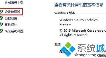 Windows10¾ٶȺֽ