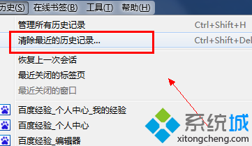 windows10ϵͳռcpuô(4)