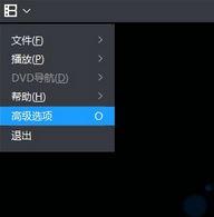 windows10ϵͳӰż¼̳(1)